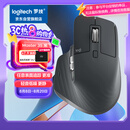 罗技（Logitech）大师系列 MX Master 3S 无线蓝牙鼠标 人体工学 办公 静音鼠标 高端 石墨黑 带无线接收器