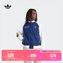 adidas学院风宽松运动棉服男装阿迪达斯官方三叶草 深靛蓝/白 M
