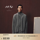 1436珍稀小山羊绒2024早秋新品小翻领螺纹袖双提加厚男士羊绒开衫 深灰 175/92A/L
