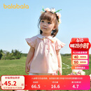 巴拉巴拉宝宝短袖t恤婴儿女童上衣2025夏装甜美时尚可爱萌趣209225117005