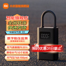 小米（MI）米家充气宝2D小米su7车载电动充气泵打气筒轮胎胎压数显 米家充气宝2D