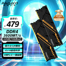阿斯加特（Asgard）32GB(16GBx2) DDR4 3600 台式机内存条 金伦加&TUF联名款 马甲条 海力士CJR CL18 黑橙甲