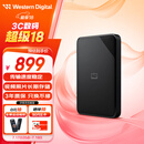 西部数据（WD）4TB 移动硬盘 USB3.0 SE系列 2.5英寸 机械硬盘 笔记本电脑外接 外置存储办公 大容量家庭存储