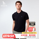 哈吉斯（HAZZYS）男装 2025夏季新款【棉/桑蚕丝】polo领短袖针织衫男ABYZD0CAF04 深藏青色DN XL （180/100A 50）