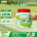 爷爷的农场 DHA牛乳奶片高钙无添加白砂糖宝宝儿童零食 出游零食60g
