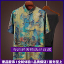 GUYN品牌男士唐装男夏季爸爸短袖休闲中老年爷爷衣服中式衬 山水黄绿上衣加黑色裤子 山水黄 M