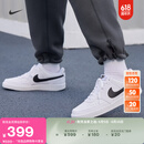耐克（NIKE）官方COURT VISION LOW男子运动鞋透气板鞋夏季低帮DH2987 101白色/黑/白色 41