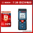 博世（BOSCH）GLM 4000 40米红外线激光测距仪测量仪量房仪电子尺卷尺