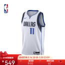NIKE耐克NBA-达拉斯独行侠欧文男速干夏季球衣运动背心DN2074-102 独行侠欧文 L
