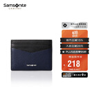 新秀丽（Samsonite）多功能卡包名片夹皮革零钱包 礼物送爸爸TK6*91020