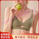 QIANLEEstauy轻奢品牌女士内衣女聚拢小胸显大春夏无钢圈防下垂无痕运动 冷橄榄 S 70A  (推荐70B)