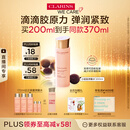 娇韵诗弹簧水200ml抗初老爽肤水补水保湿护肤品礼物送女友