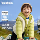 巴拉巴拉（BALABALA）童装儿童羽绒服两件套男童女童宝宝冬装连帽外套 绿白色调00341 120 充绒量40g