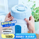 特百惠（Tupperware）净水器滤芯 纳美玲珑牌TPW-C1型家用厨房直饮机滤水配件