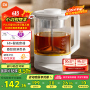米家小米智能养生壶烧水壶电热水壶玻璃恒温壶 泡茶煮茶器一体 儿童冲奶自动保温 家用办公室1.8升P1