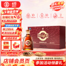 劲牌 参茸劲酒 38度 100ml*6 礼盒装 高端礼盒 养生酒 自饮 端午送礼
