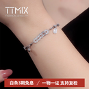 TTMIX招财进宝五帝钱铂金手链女士pt950白金手饰纳福挂坠生日礼物 【现货】A款9.9-10.1g 16+2cm