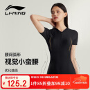 李宁（LI-NING）泳衣女连体平角游泳衣女士专业运动保守显瘦温泉泳装7561黑金XL
