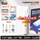 如山小白珠婴儿理发器超静音自动吸发宝宝剃头发专用电推子剃发器