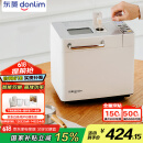 东菱（Donlim）【国家补贴】升级款面包机 全自动家用和面机 可预约 智能双撒 高成功率DL-4705（白色）