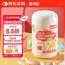 康恩贝 多种矿物质咀嚼片钙铁锌青少年儿童钙片补钙补铁锌补碳酸钙 多种矿物质钙铁锌*1瓶