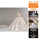 温弥婚纱礼服欧根纱缎面抹胸主2025新娘新款法式重工轻奢质感拖尾简约 白色拖尾款《婚纱加八件套》 L 体重110斤左右