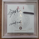 小师姐评茶2020年高马一方大师亲签版金花茯砖茶900g 安化黑茶 签名版高马一方茯砖茶900g
