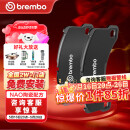 布雷博刹车片前片原厂品质MINI迷你宝马3系125218220225320325330425430