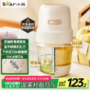 小熊（Bear）婴儿辅食机 小型多功能搅拌机宝宝料理机 家用迷你绞馅碎肉机 高硼硅玻璃 全钢刀QSJ-L02H2