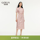歌莉娅女装旗袍国风优雅夏季新品樱花印花旗袍连衣裙礼服唐装1C3R4K14F 06D杏底印花 M