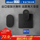 海得曼（Advent）门铃不用电池自发电无线门铃防水家用呼叫器FL-313-BLK