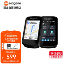迈金（Magene）C606GPS智能码表公路山地自行车触控彩屏无线速度骑行里程表