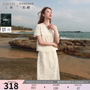 三彩大码女装2025夏季新款刺绣上衣半身裙两件套装莱赛尔气质胖MM 米白色花卉 L 165/92B