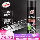 龟牌（Turtle Wax）黑水晶轮胎釉轮胎光亮剂泡沫清洁剂汽上光保护剂650mlG-321001 