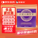 [好医生] 丹莪妇康煎膏15g*6袋/盒