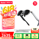 ROKID AR lite【可用plus九折券】空间计算Max2银乐奇智能眼镜AR眼镜三屏同开非VR AI眼镜灵伴科技若琪 