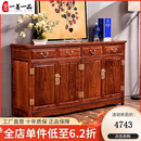 一善一品 红木家具非洲花梨（学名:刺猬紫檀）餐边柜实木茶水柜新中式客厅厨房储物门厅 实木1.58米餐边柜 生漆工艺
