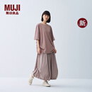 无印良品（MUJI）IDEE 女式 平纹 灯笼裙 长半身裙女裙子女装25年夏季新品GA53CC5S 烟熏粉色 均码
