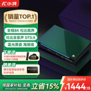 小湃腾讯极光6Pro 全程8K高清网络硬盘播放器云盘播放机4KUHD杜比视界DTSX认证蓝牙语音遥控器