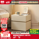 林氏家居床头柜奶油风小型床边简约柜子卧室新款LS459B2