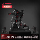 ATOMIC双板雪鞋2425雪季新品常规鞋楦高山专业滑雪鞋HAWX PRIME 130 RS 硬度130*竞技*常规鞋楦*黑色 25-25.5