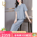 OLJ轻奢品牌套装女2025年夏季新款复古气质时尚洋气上衣裤子两件套 蓝色 XL (95-115斤)