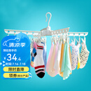 宝优妮 晾晒衣架塑料衣撑夹干湿两用防风旋转袜子夹小毛巾夹 象牙色