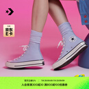 匡威（Converse）官方 1970S春上新男女高帮帆布鞋云朵蓝灰蓝色A06519C A06519C 42