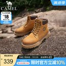 骆驼（CAMEL）【王俊凯同款】经典大黄靴情侣款复古英伦风户外工装马丁靴男鞋 G13W076002 驼色(男款) 42