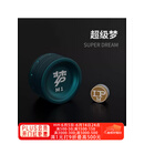 LP 梦皮头台球杆皮头小头斯诺克枪头黑八桌球黑8球杆台球配件用品 11mm 超级梦(M1)硬度值72-73