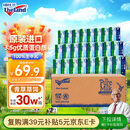 纽仕兰草饲3.5g蛋白高钙全脂纯牛奶100%生牛乳250ml*24盒新西兰原装进口