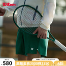 威尔胜（Wilson）官方夏季男士TOURNAMENT运动梭织网球裤短裤 WM00299411GNN-矿石绿 L /180/88A
