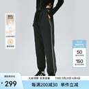 艾莱依羽绒裤女2024款拼接收腰束脚裤轻盈保暖耐寒通勤长裤 炭黑 S