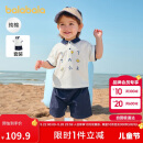 巴拉巴拉宝宝短袖套装夏装男童Polo衫两件套2025时尚洋气潮酷209225119102